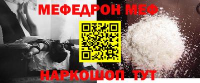 дмт Усть-Джегута