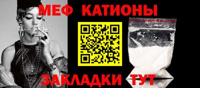 дмт Усть-Джегута