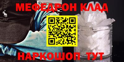 дмт Усть-Джегута
