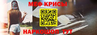 сатива Уссурийск