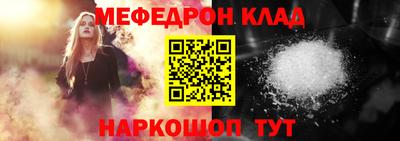 дмт Усть-Джегута