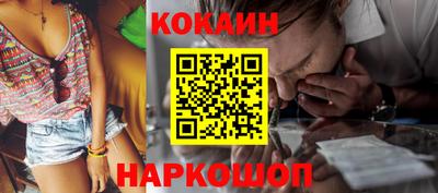 дмт Усть-Джегута