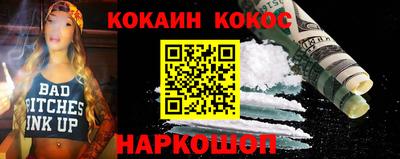 сатива Уссурийск