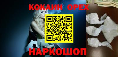 дмт Усть-Джегута