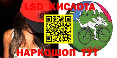 дмт Усть-Джегута