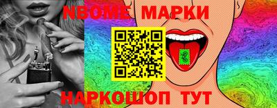 сатива Уссурийск