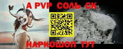 дмт Усть-Джегута