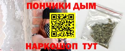 сатива Уссурийск