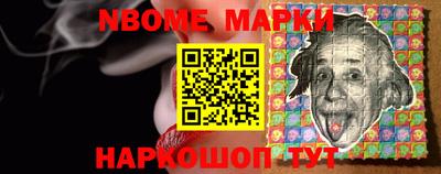 дмт Усть-Джегута