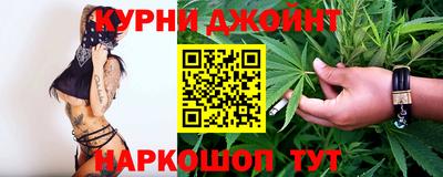 сатива Уссурийск