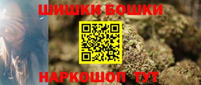 дмт Усть-Джегута