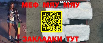 дмт Усть-Джегута