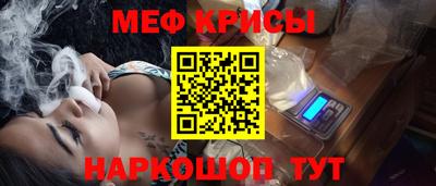 дмт Усть-Джегута
