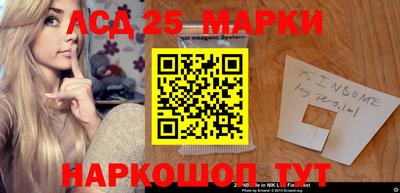 сатива Уссурийск