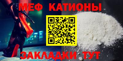 дмт Усть-Джегута
